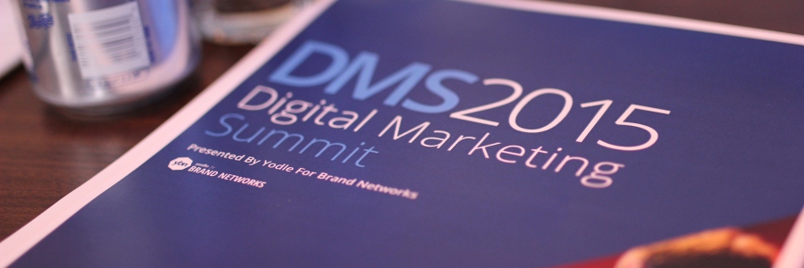 2015 DMS Summit